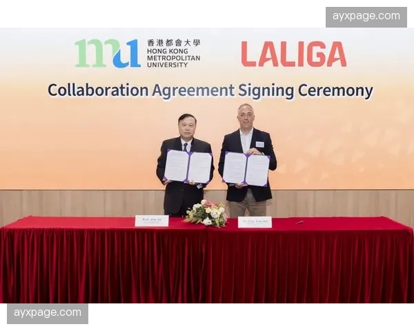 西甲联盟与流媒体平台达成协议，将推出专属纪录片频道